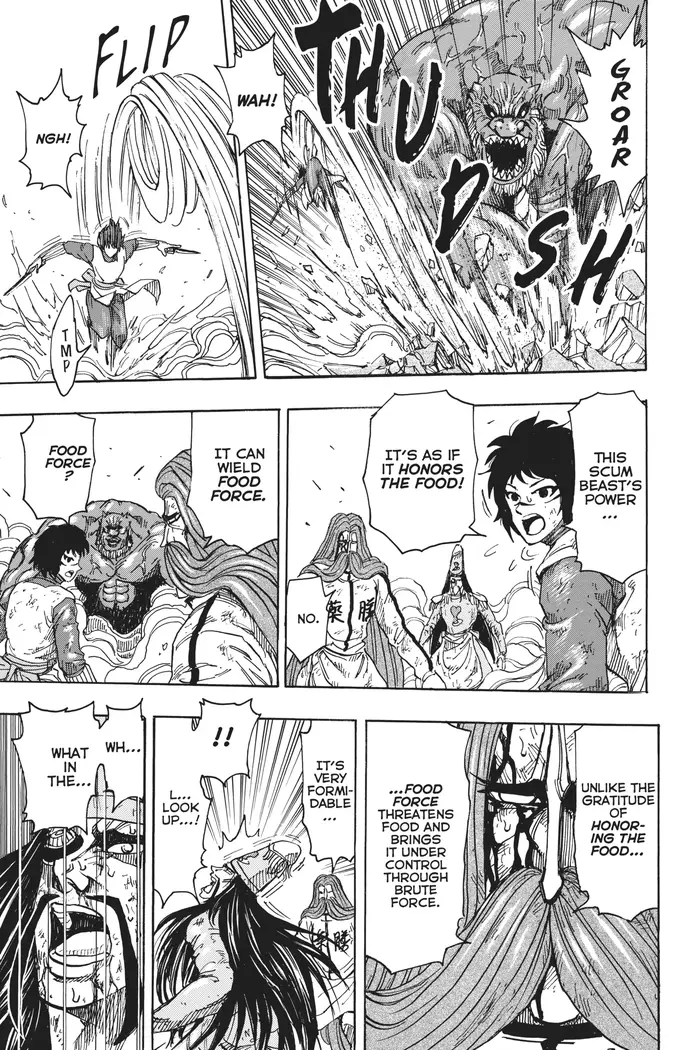 Toriko Chapter 230 image 13_optimized